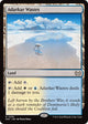 Adarkar Wastes (258) (Duskmourn: House of Horror)