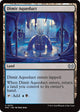 Dimir Aqueduct (270) (Duskmourn: House of Horror)