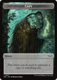 Copy Token (1) (Duskmourn: House of Horror)