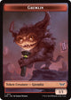 Gremlin Token (11) (Duskmourn: House of Horror)