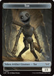 Toy Token (7) (Duskmourn: House of Horror)