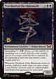 [Foil] Overlord of the Balemurk (113) (Prerelease Cards)