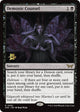 [Foil] Demonic Counsel (92) (Prerelease Cards)