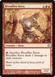 Bloodfire Kavu (54) (Venser vs. Koth)