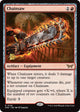 [Foil] Chainsaw (128) (Prerelease Cards)