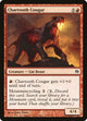 Chartooth Cougar (59) (Venser vs. Koth)