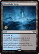 [Foil] Gloomlake Verge (260) (Prerelease Cards)