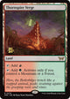 [Foil] Thornspire Verge (270) (Prerelease Cards)