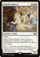 [Foil] Ghostly Dancers (13) (Duskmourn: House of Horror)
