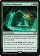 Leyline of Mutation (188) (Duskmourn: House of Horror)