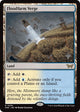 [Foil] Floodfarm Verge (259) (Duskmourn: House of Horror)