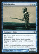 Slith Strider (9) (Venser vs. Koth)