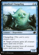 Amoeboid Changeling (J22) (269/051) (The List Reprints)