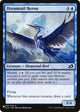 Dreamtail Heron (047/274) (The List Reprints)