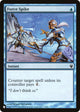 Force Spike (14/90) (The List Reprints)