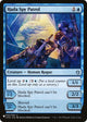 Hada Spy Patrol (040/320) (The List Reprints)