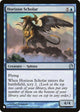 Horizon Scholar (51/249) (The List Reprints)