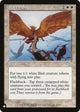 Battle Screech (3/143) (The List Reprints)