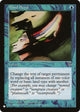Mind Bend (The List Reprints)