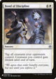 Bond of Discipline (006/264) (The List Reprints)