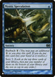 Mystic Speculation (41/180) (The List Reprints)