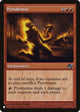 Pyrohemia (119/165) (The List Reprints)