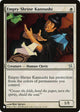 Empty-Shrine Kannushi (2/165) (The List Reprints)