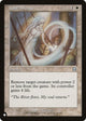 Last Breath (27/350) (The List Reprints)