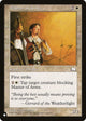 Master of Arms (The List Reprints)