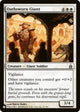 Oathsworn Giant (27/306) (The List Reprints)
