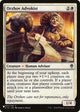 Orzhov Advokist (003/351) (The List Reprints)