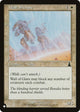 Wall of Glare (25/143) (The List Reprints)