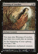 Blessing of Leeches (62/165) (The List Reprints)