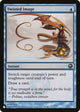 Twisted Image (50/249) (The List Reprints)