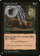 Hand of Death (The List Reprints)