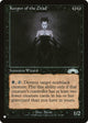 Keeper of the Dead (65/143) (The List Reprints)