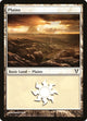 [Foil] Plains (231) (231) (Avacyn Restored)