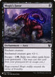 Mogis's Favor (107/254) (The List Reprints)