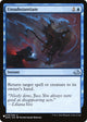 Unsubstantiate (079/205) (The List Reprints)