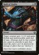 Rush of Vitality (099/264) (The List Reprints)