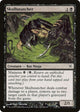 Skullsnatcher (84/165) (The List Reprints)