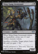 Sling-Gang Lieutenant (108/254) (The List Reprints)