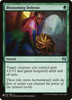 Blossoming Defense (146/264) (The List Reprints)