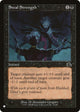 Steal Strength (79/143) (The List Reprints)