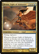 [Foil] Bruna, Light of Alabaster (208) (Avacyn Restored)
