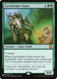Earthshaker Giant (005/064) (The List Reprints)