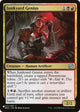 Junkyard Genius (214/012) (The List Reprints)