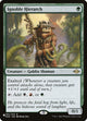 Ignoble Hierarch (166/303) (The List Reprints)