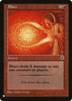 Blaze (The List Reprints)
