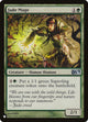 Jade Mage (181/249) (The List Reprints)